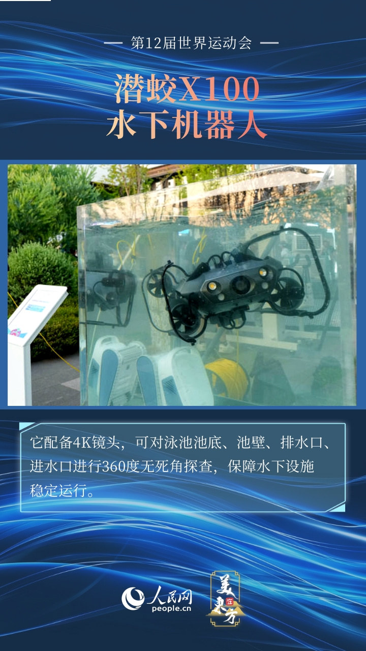 AA, cn, 事服务的温