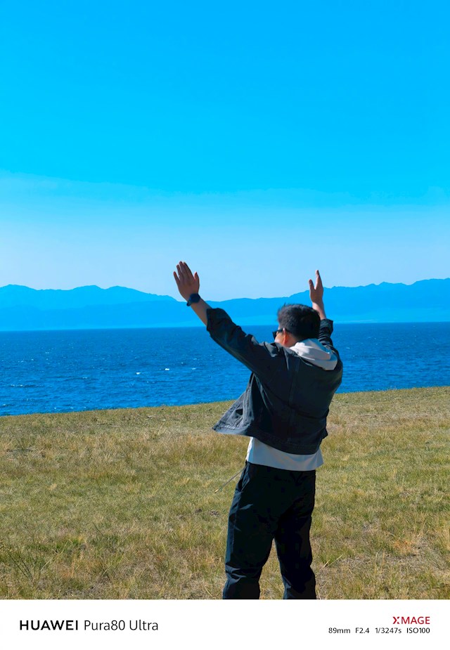 AA