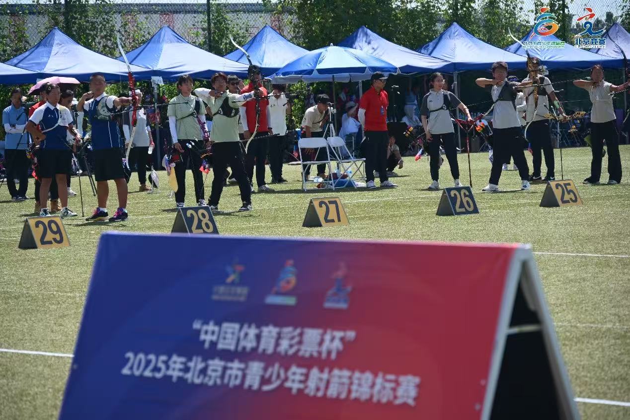 瞄准, 高压环境下, 体教融合