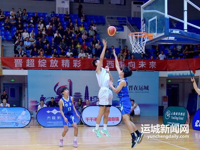 为篮球运动, 比赛收官