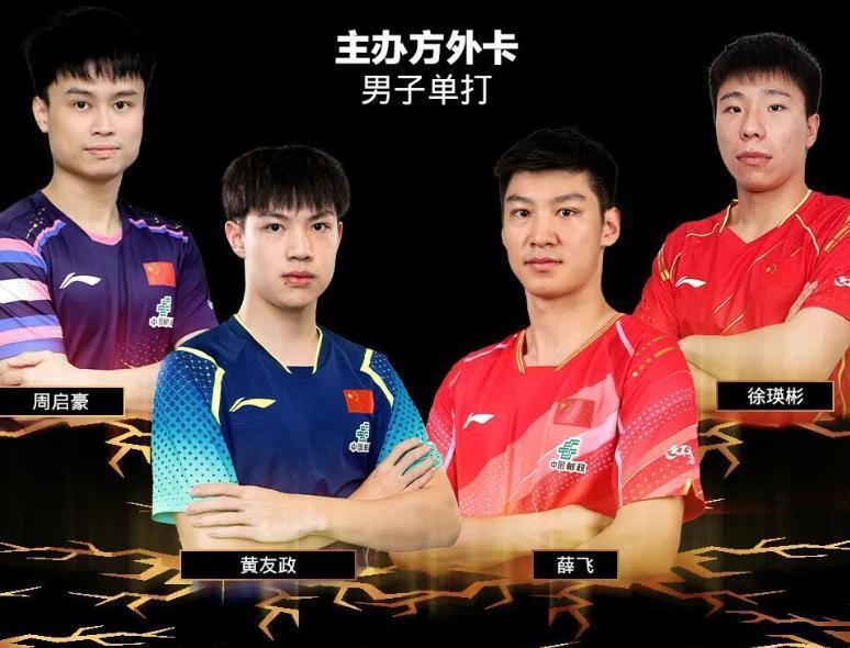 非主力方面, yNrJS, jHjLu