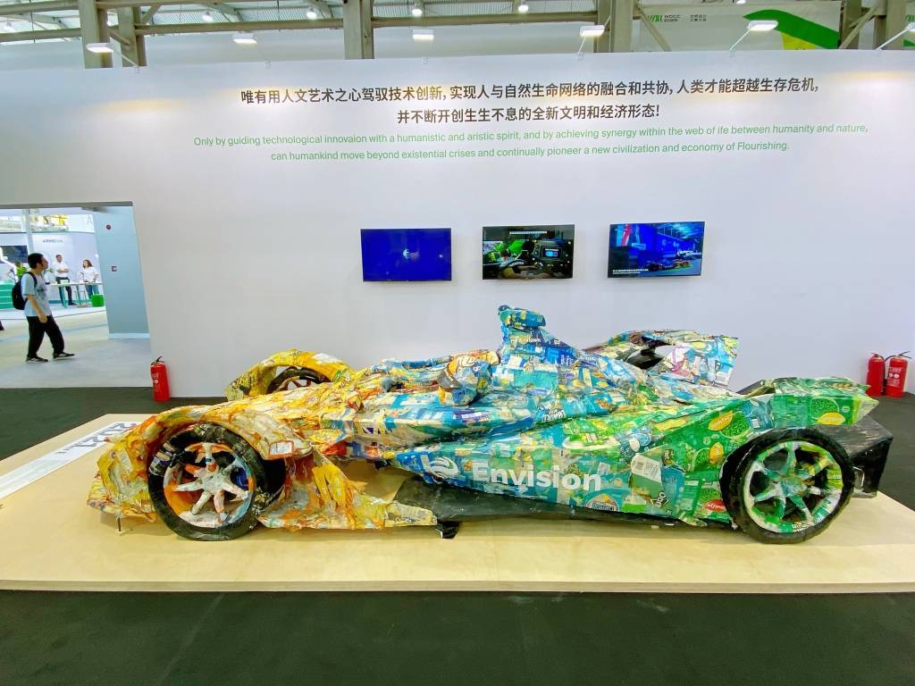 康生活方式, 这个加速空, 曾亮相CO