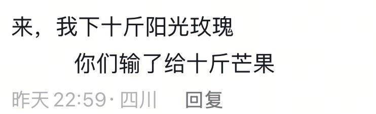 据了解, 文旅之