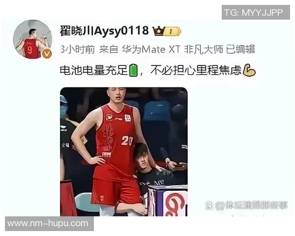 一些球星对中国足球态度不佳 引发球迷热议和质疑